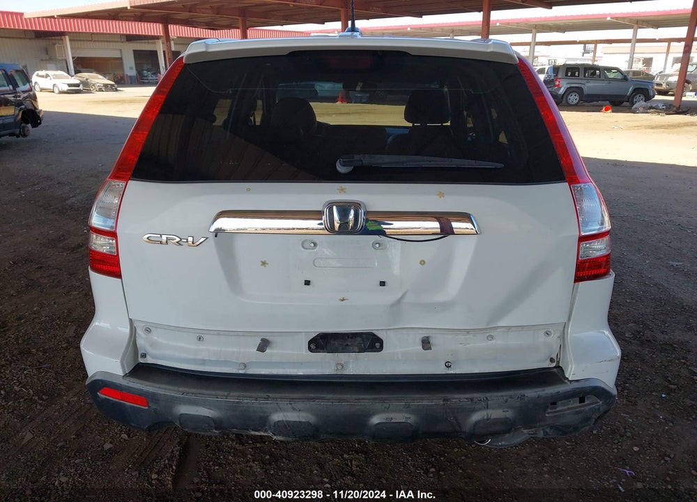 2007 HONDA CR-V EX-L VIN: JHLRE38747C006763
