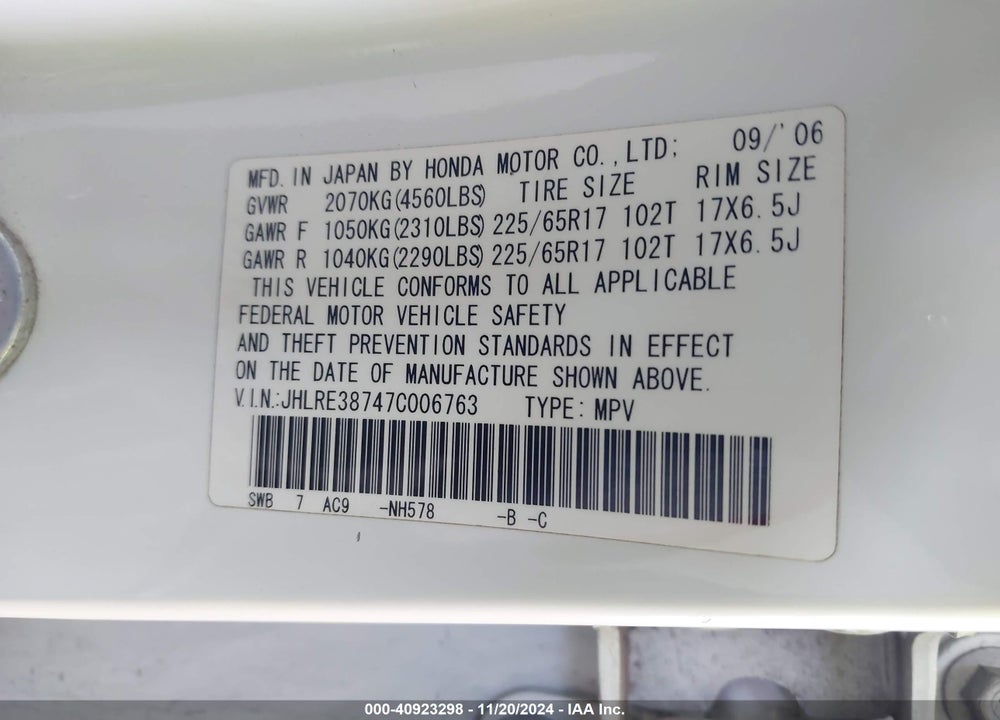 2007 HONDA CR-V EX-L VIN: JHLRE38747C006763