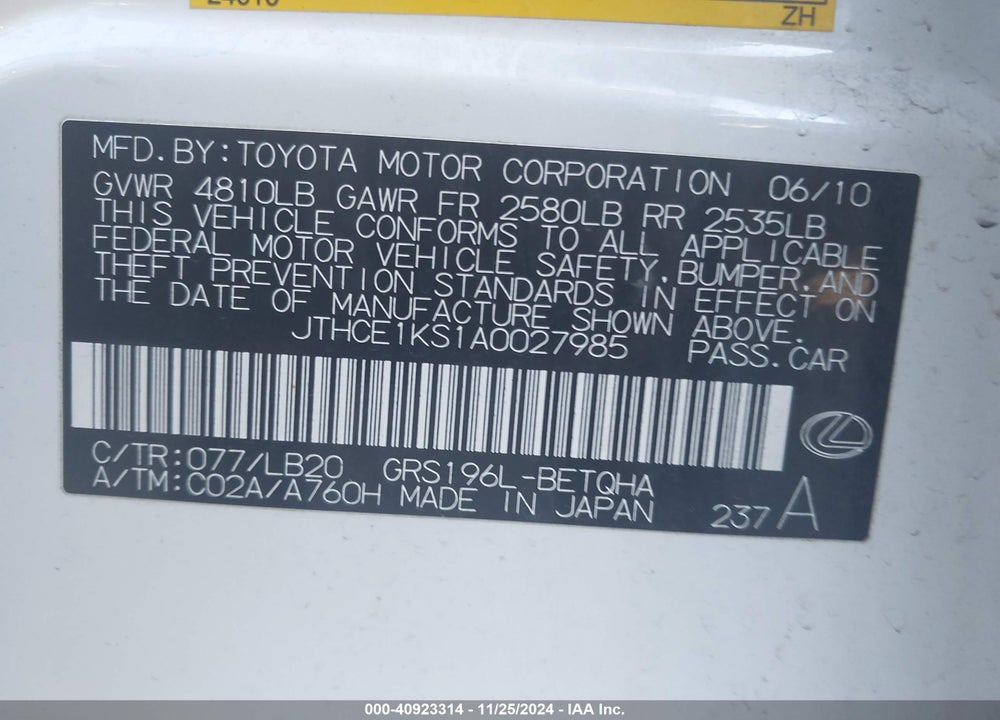 2010 LEXUS GS 350 VIN: JTHCE1KS1A0027985