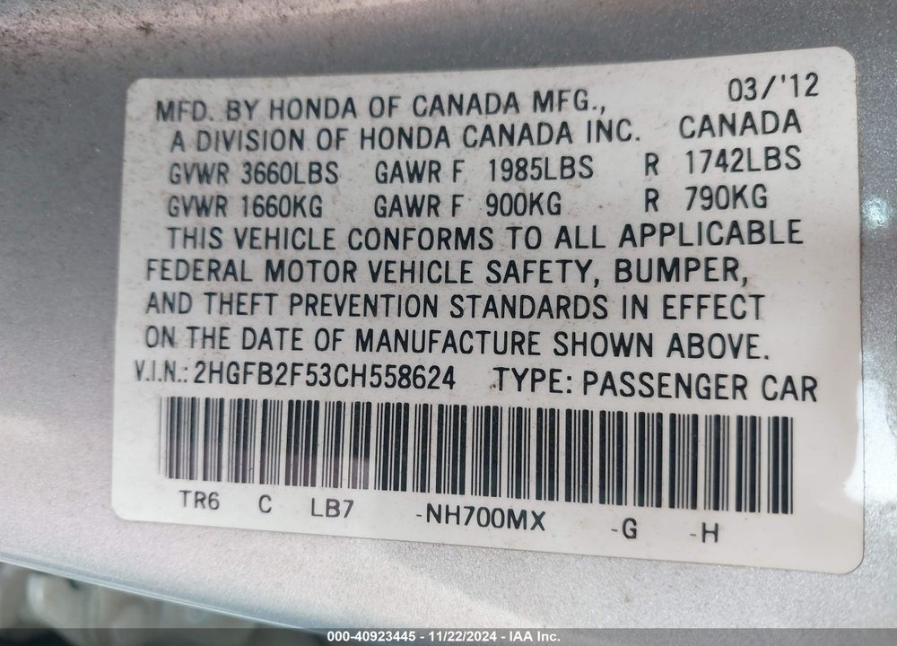 2012 HONDA CIVIC LX VIN: 2HGFB2F53CH558624
