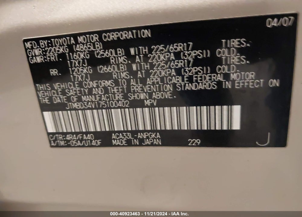 2007 TOYOTA RAV4 LIMITED VIN: JTMBD34V175100402