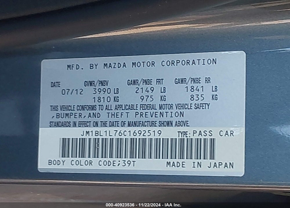 2012 MAZDA 3 I TOURING VIN: JM1BL1L76C1692519