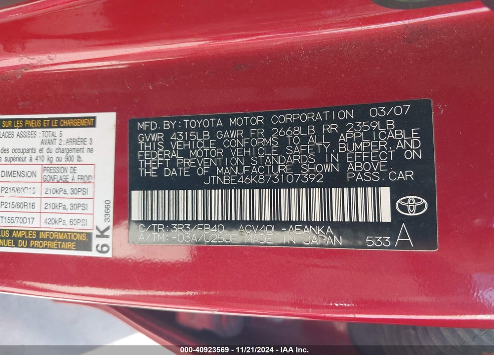 2007 TOYOTA CAMRY LE VIN: JTNBE46K873107392