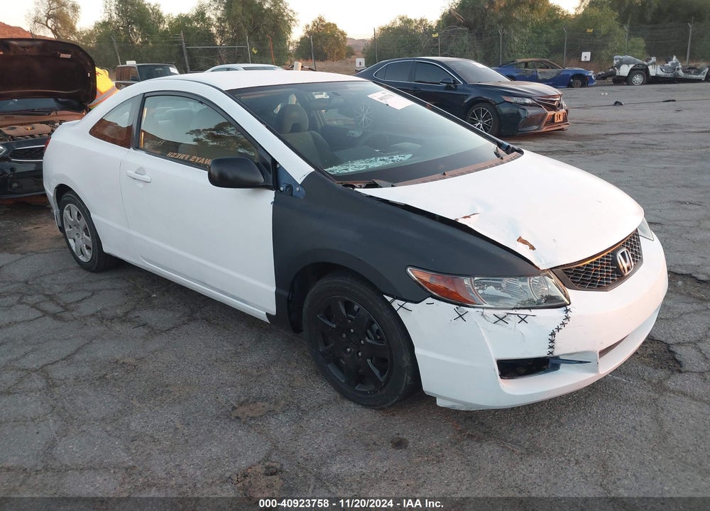 2010 HONDA CIVIC LX VIN: 2HGFG1B60AH513213