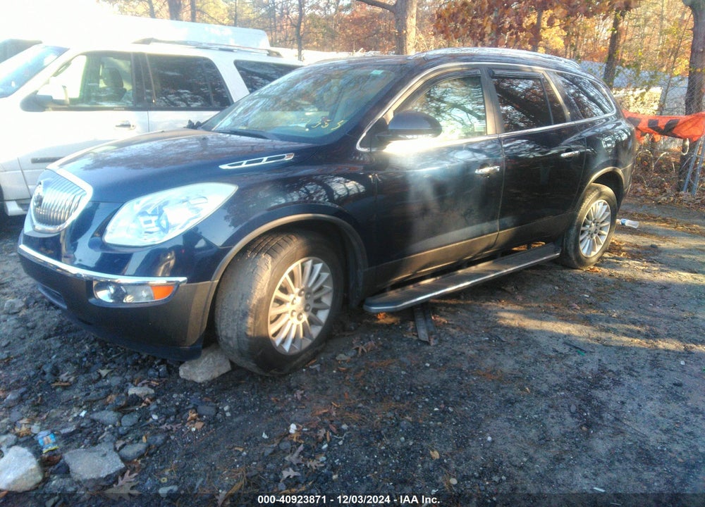 2011 BUICK ENCLAVE 1XL VIN: 5GAKRBED9BJ374353