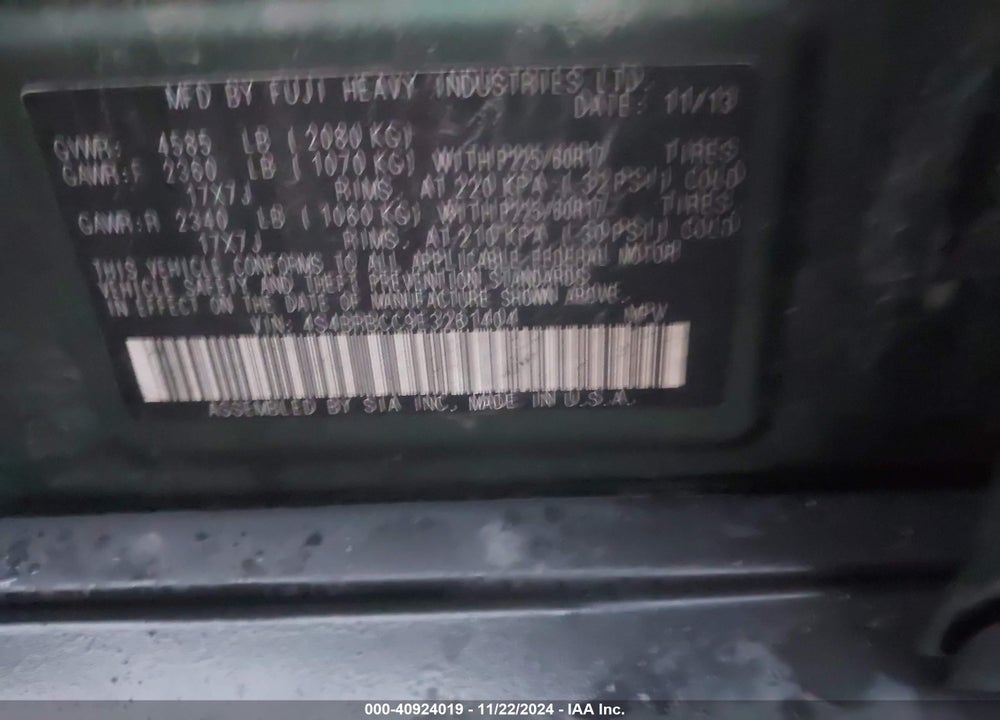 2014 SUBARU OUTBACK 2.5I PREMIUM VIN: 4S4BRBCC9E3261404