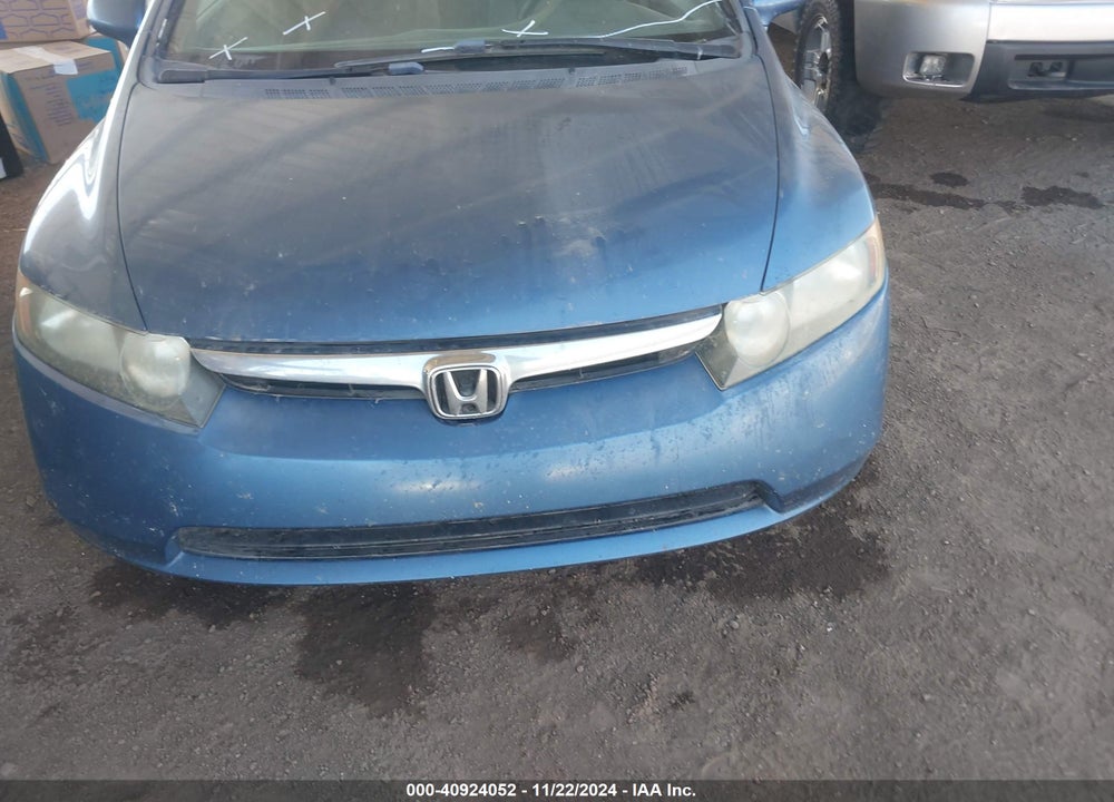 2007 HONDA CIVIC VIN: 1HGFA16547L128624