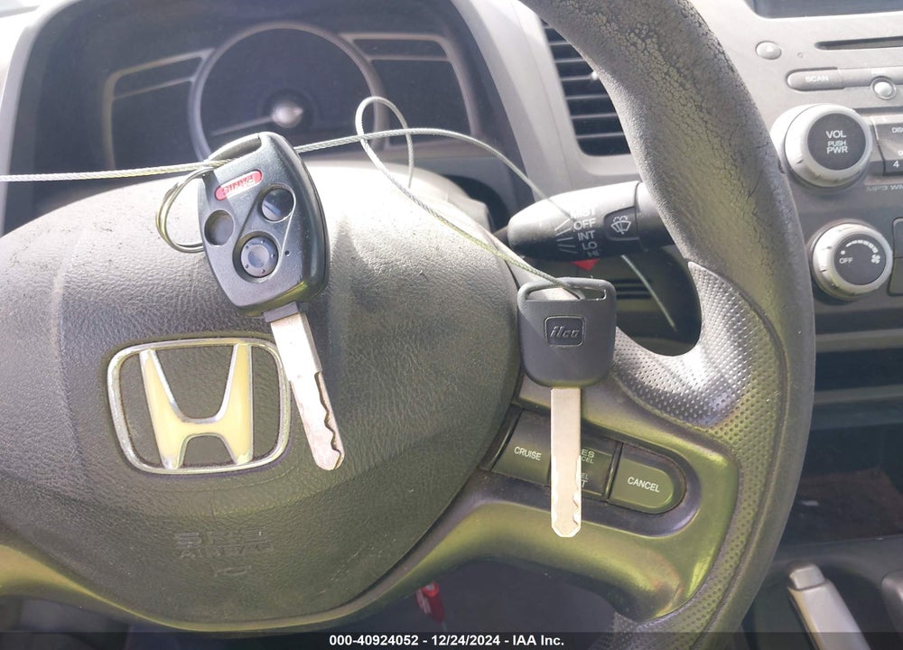 2007 HONDA CIVIC VIN: 1HGFA16547L128624