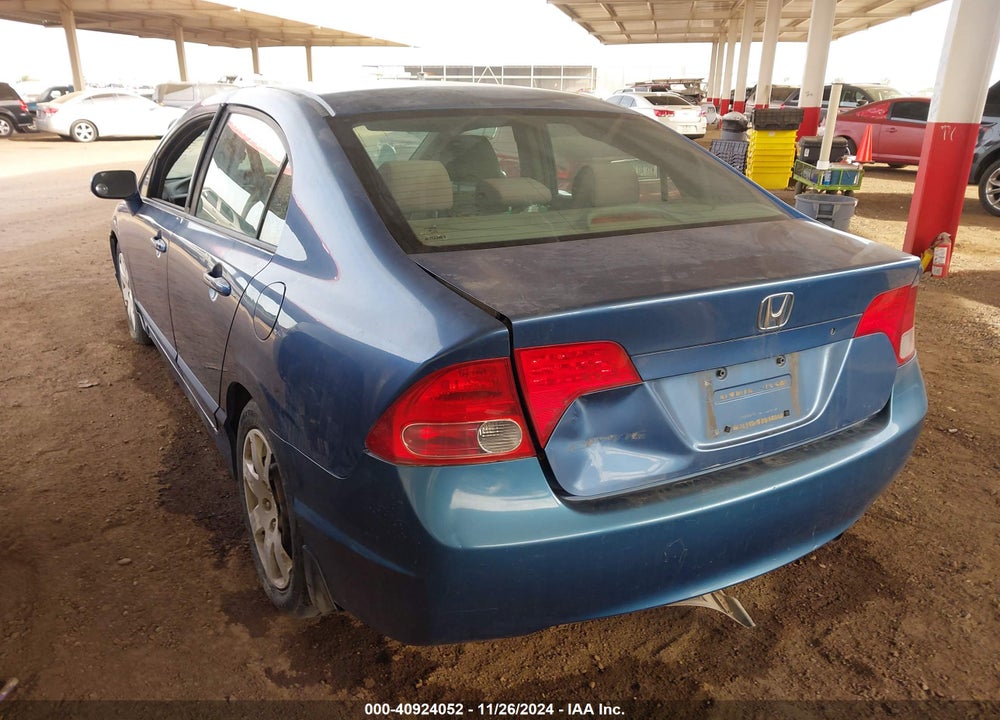 2007 HONDA CIVIC VIN: 1HGFA16547L128624