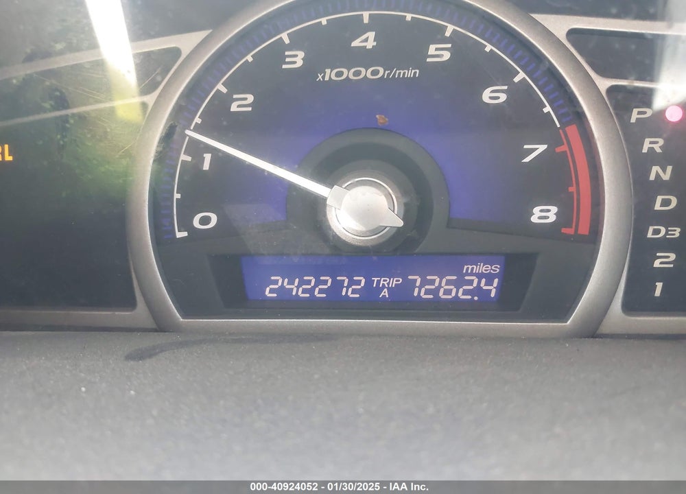 2007 HONDA CIVIC VIN: 1HGFA16547L128624