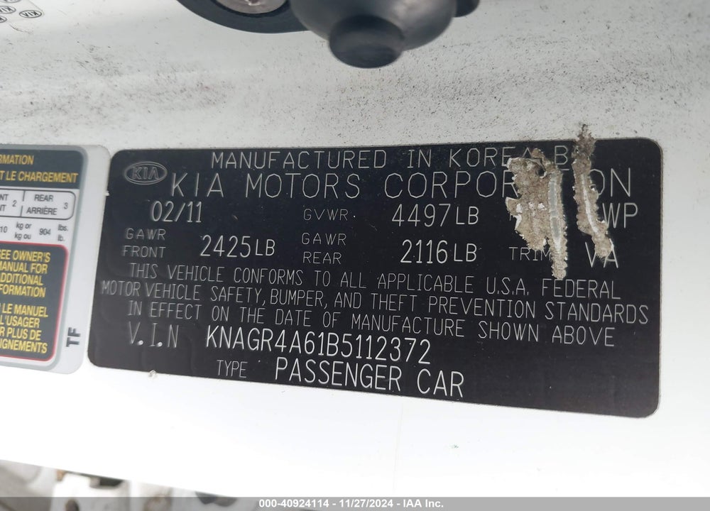 2011 KIA OPTIMA SX VIN: KNAGR4A61B5112372