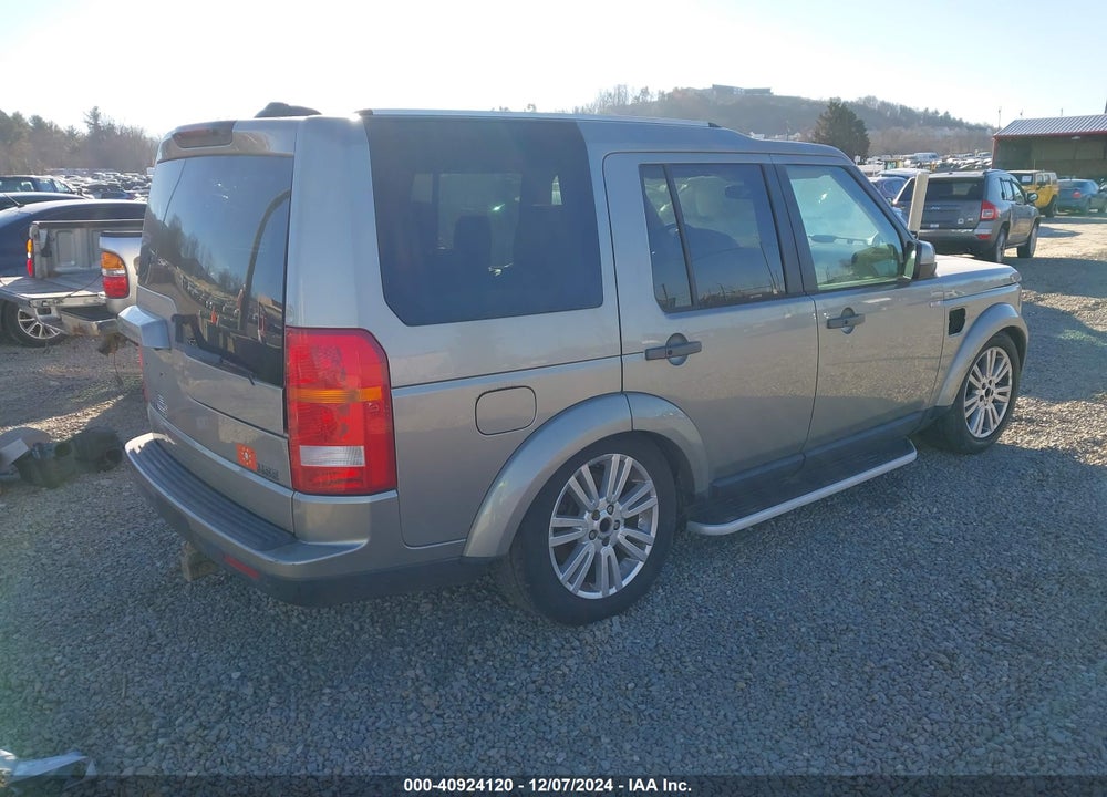 2012 LAND ROVER LR4 VIN: SALAG2D41CA612899