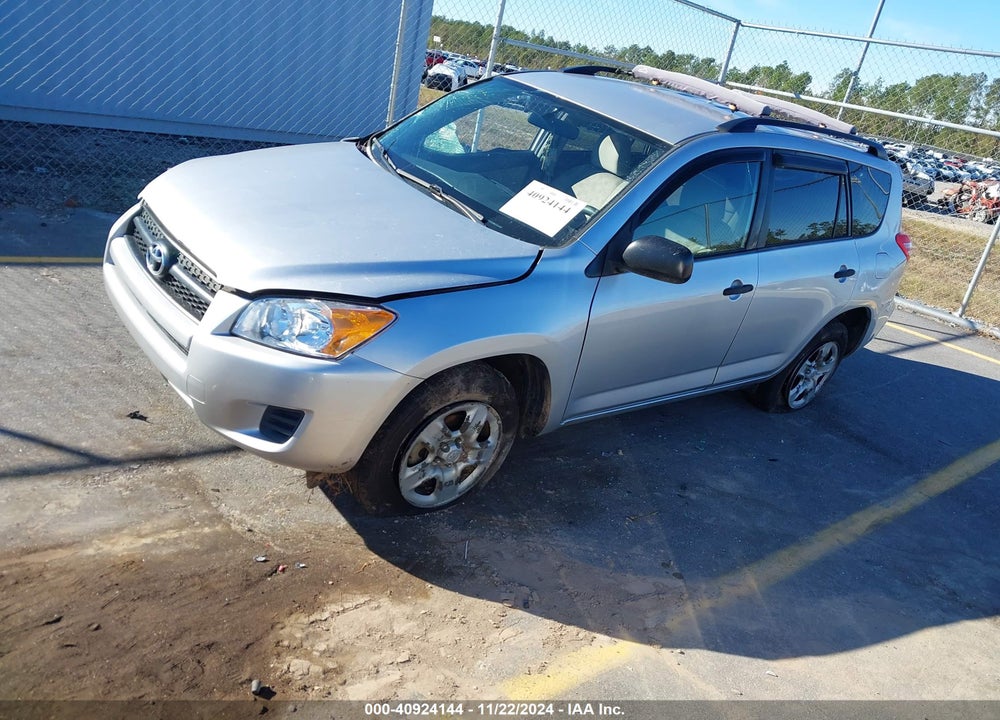 2011 TOYOTA RAV4 VIN: JTMKF4DV6B5034356
