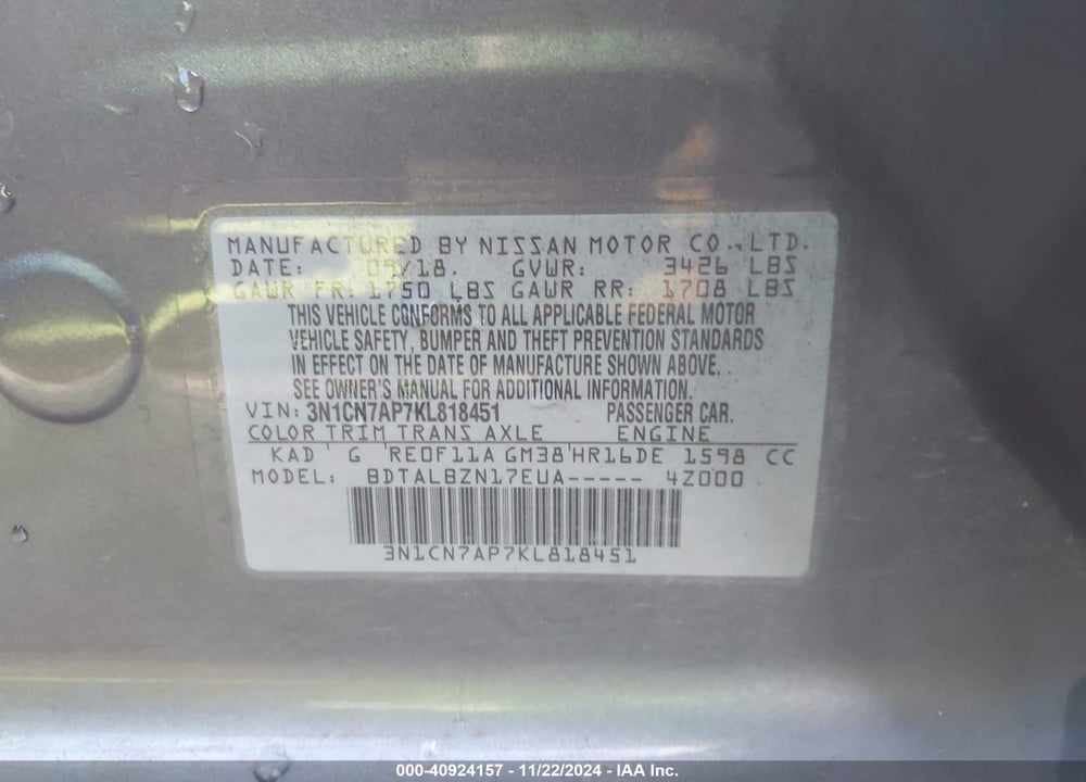 2019 NISSAN VERSA 1.6 SV VIN: 3N1CN7AP7KL818451