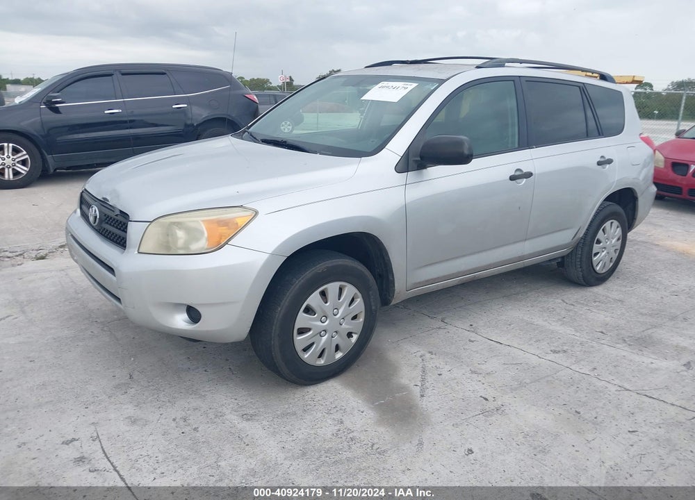 2007 TOYOTA RAV4 VIN: JTMZD33VX75049434