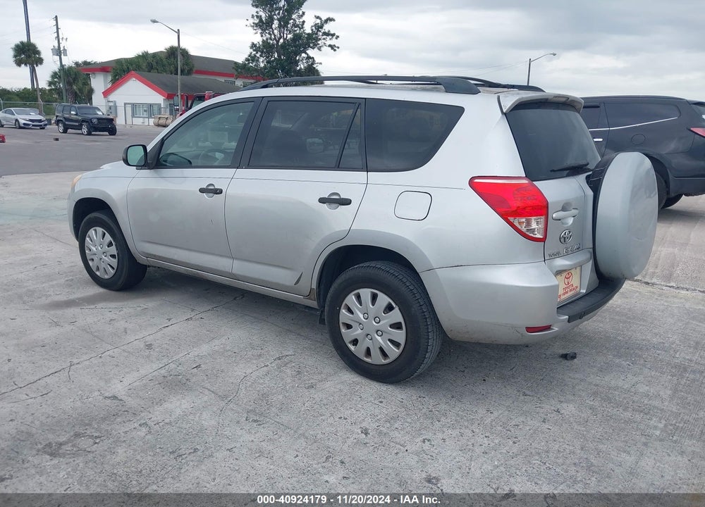 2007 TOYOTA RAV4 VIN: JTMZD33VX75049434