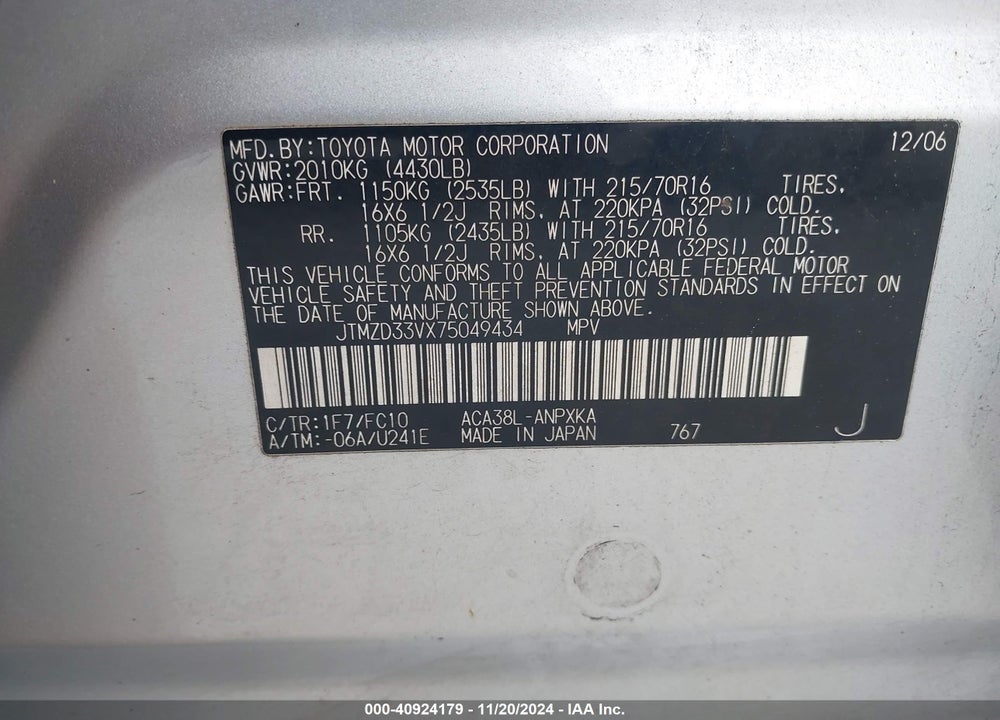2007 TOYOTA RAV4 VIN: JTMZD33VX75049434