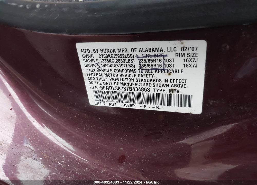 2007 HONDA ODYSSEY EX-L VIN: 5FNRL38737B434863