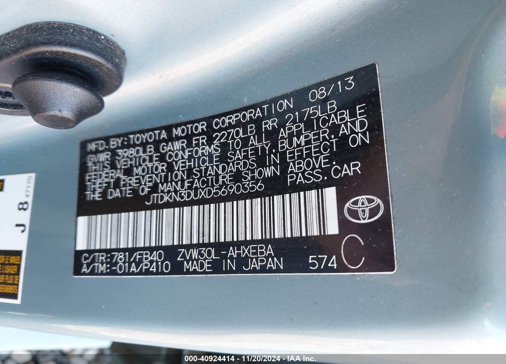 2013 TOYOTA PRIUS THREE VIN: JTDKN3DUXD5690356