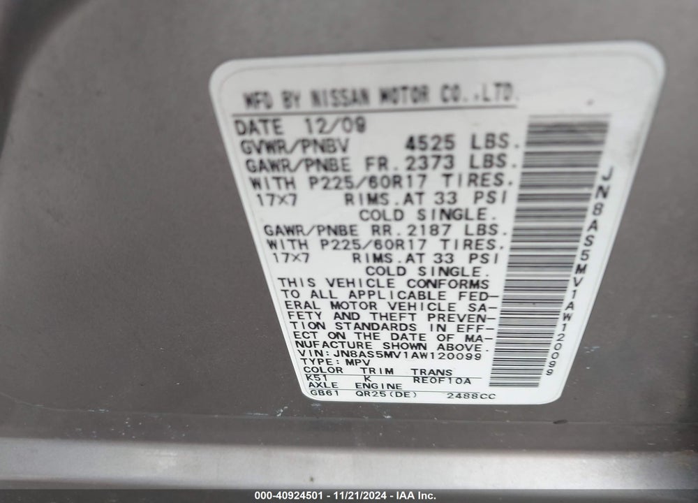 2010 NISSAN ROGUE SL VIN: JN8AS5MV1AW120099