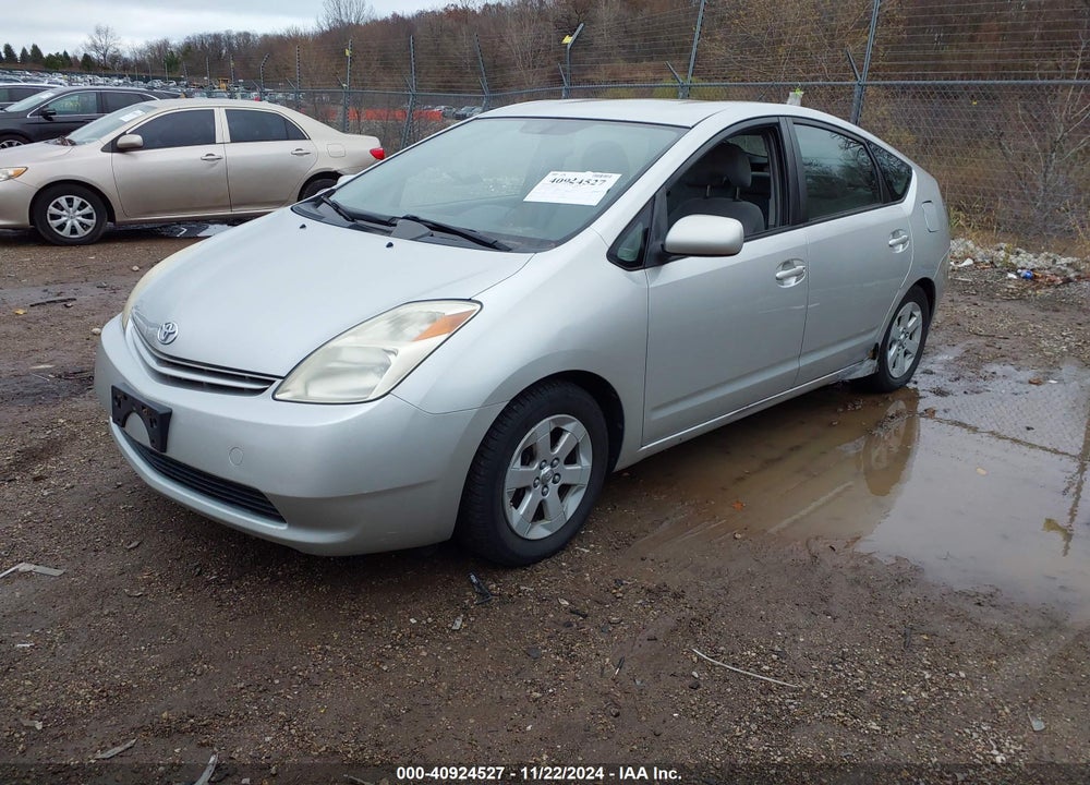 2005 TOYOTA PRIUS VIN: JTDKB20U250121329