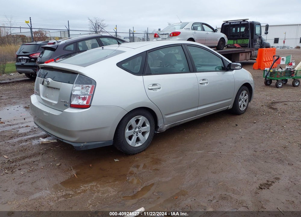 2005 TOYOTA PRIUS VIN: JTDKB20U250121329