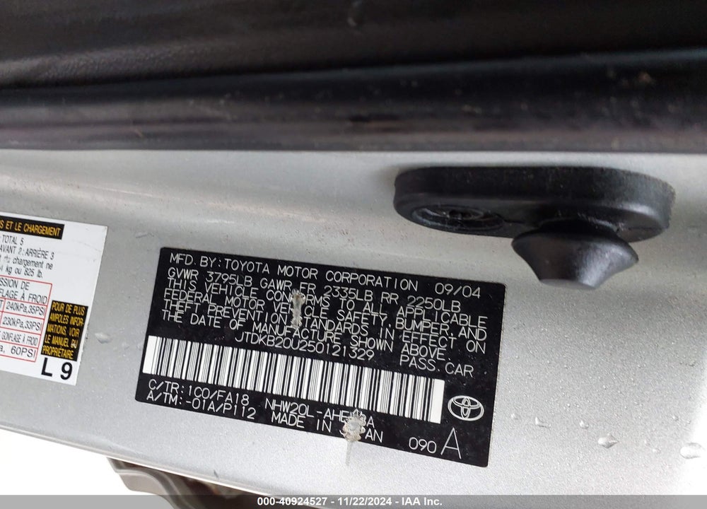 2005 TOYOTA PRIUS VIN: JTDKB20U250121329