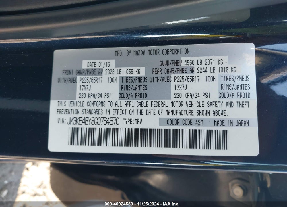 2016 MAZDA CX-5 SPORT VIN: JM3KE4BY8G0764670