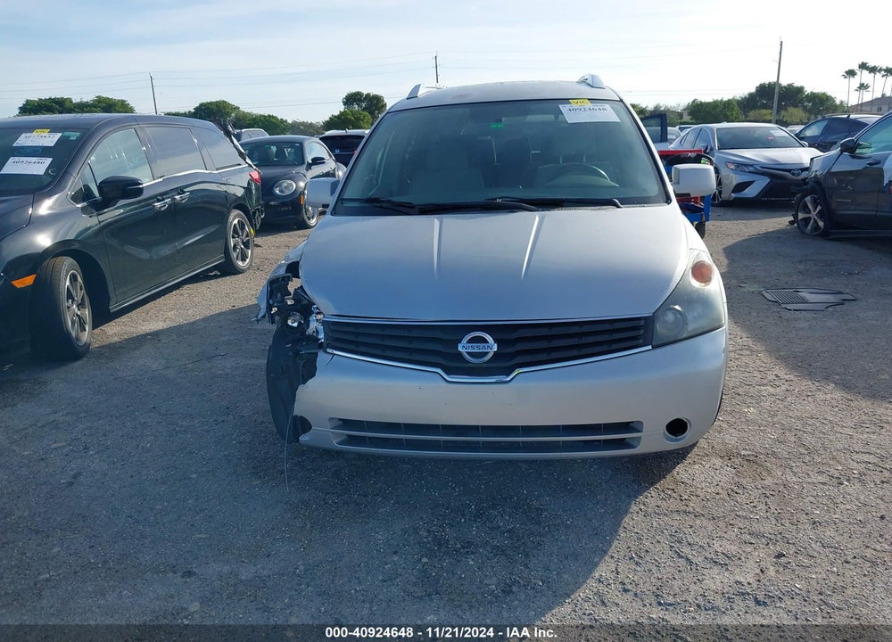 2008 NISSAN QUEST 3.5 S VIN: 5N1BV28UX8N117897