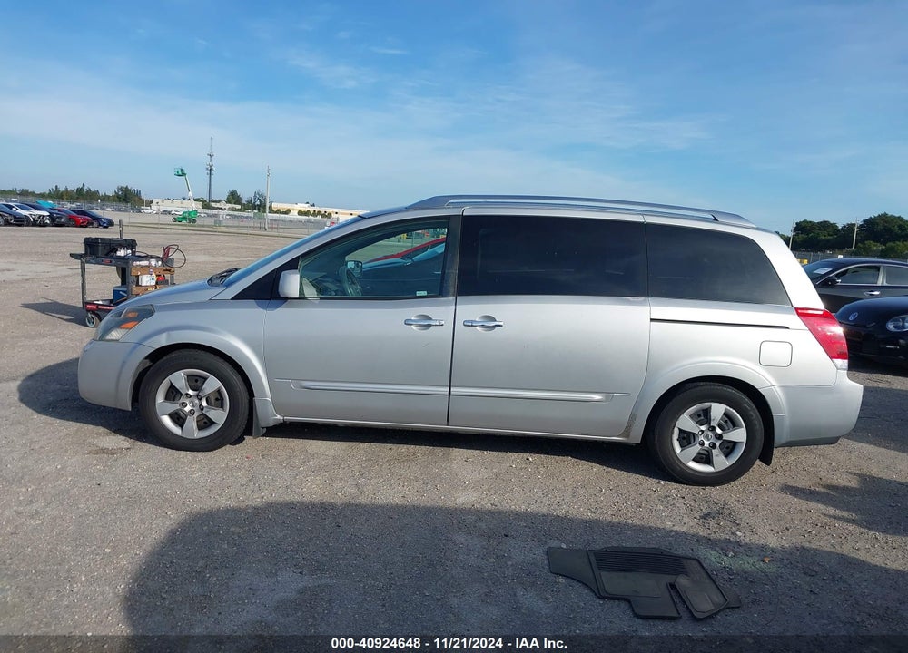 2008 NISSAN QUEST 3.5 S VIN: 5N1BV28UX8N117897