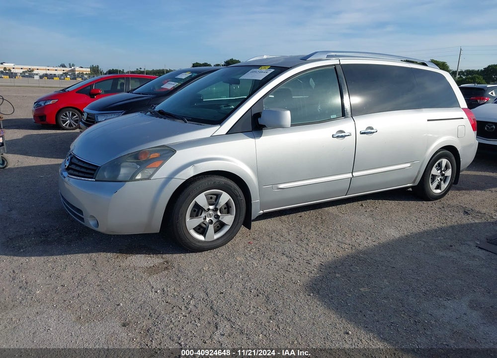 2008 NISSAN QUEST 3.5 S VIN: 5N1BV28UX8N117897