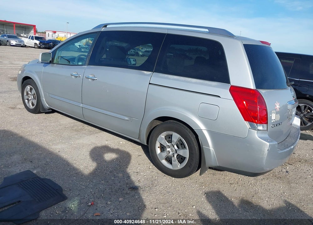 2008 NISSAN QUEST 3.5 S VIN: 5N1BV28UX8N117897