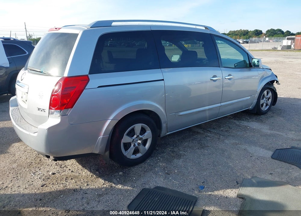 2008 NISSAN QUEST 3.5 S VIN: 5N1BV28UX8N117897