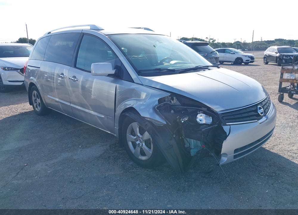 2008 NISSAN QUEST 3.5 S VIN: 5N1BV28UX8N117897