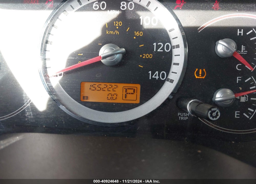 2008 NISSAN QUEST 3.5 S VIN: 5N1BV28UX8N117897