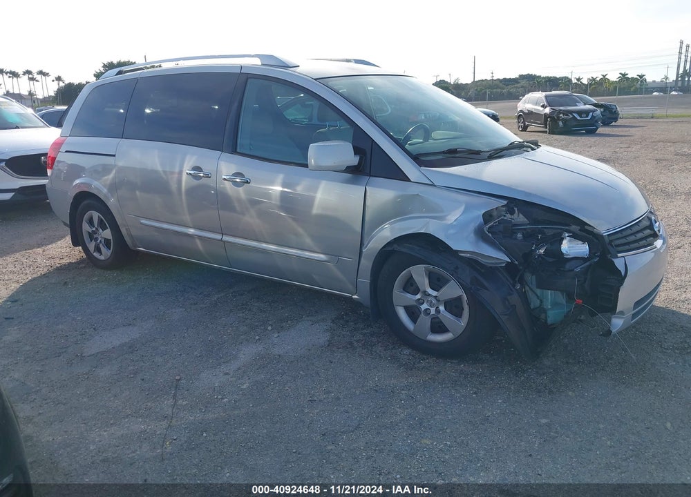 2008 NISSAN QUEST 3.5 S VIN: 5N1BV28UX8N117897