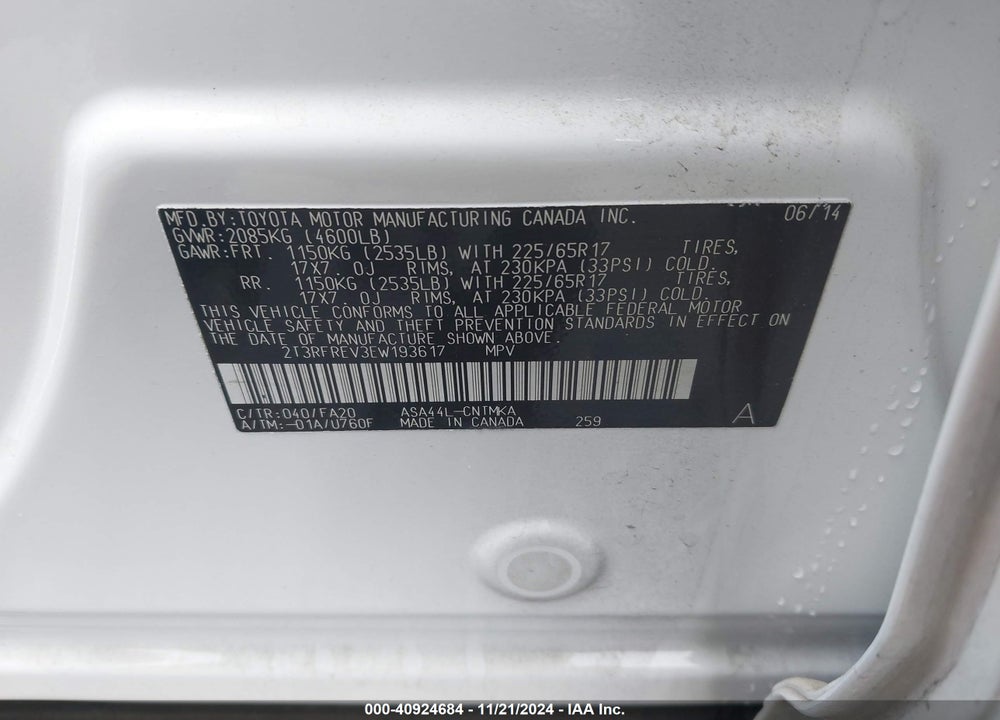 2014 TOYOTA RAV4 XLE VIN: 2T3RFREV3EW193617