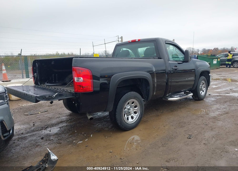 2013 CHEVROLET SILVERADO 1500 WORK TRUCK VIN: 1GCNCPEX5DZ376058