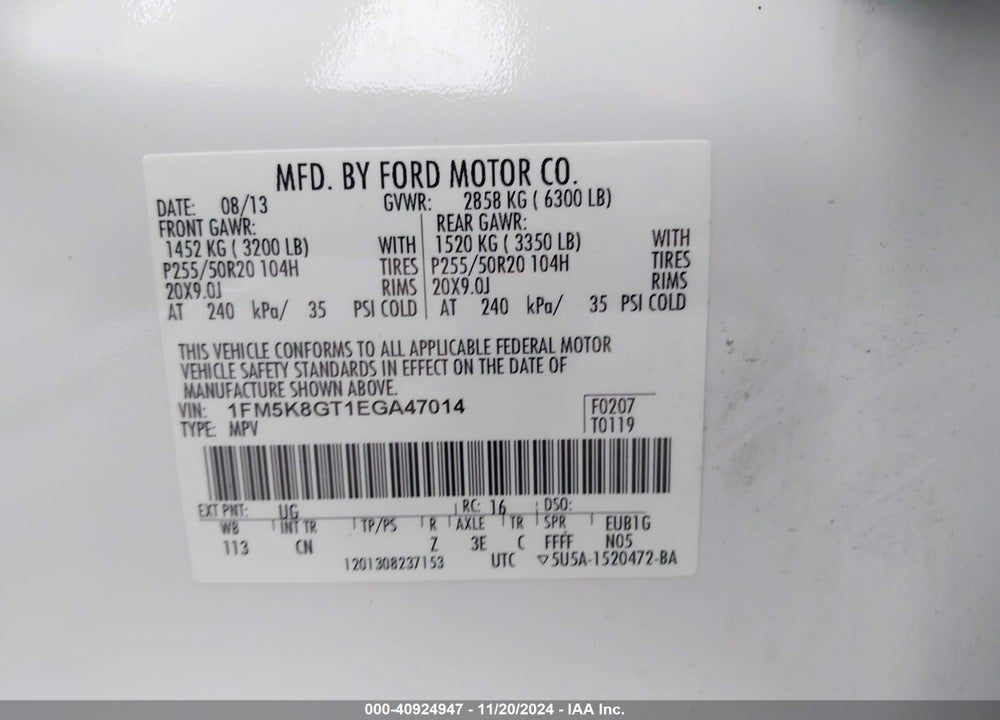 2014 FORD EXPLORER SPORT VIN: 1FM5K8GT1EGA47014