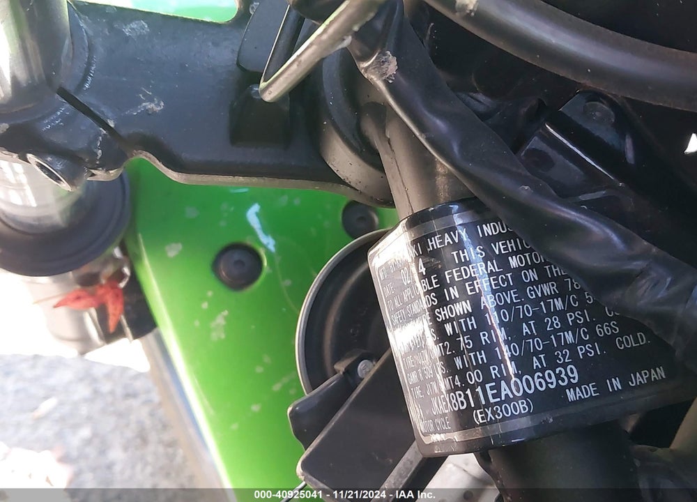 2014 KAWASAKI EX300 B VIN: JKAEX8B11EA006939