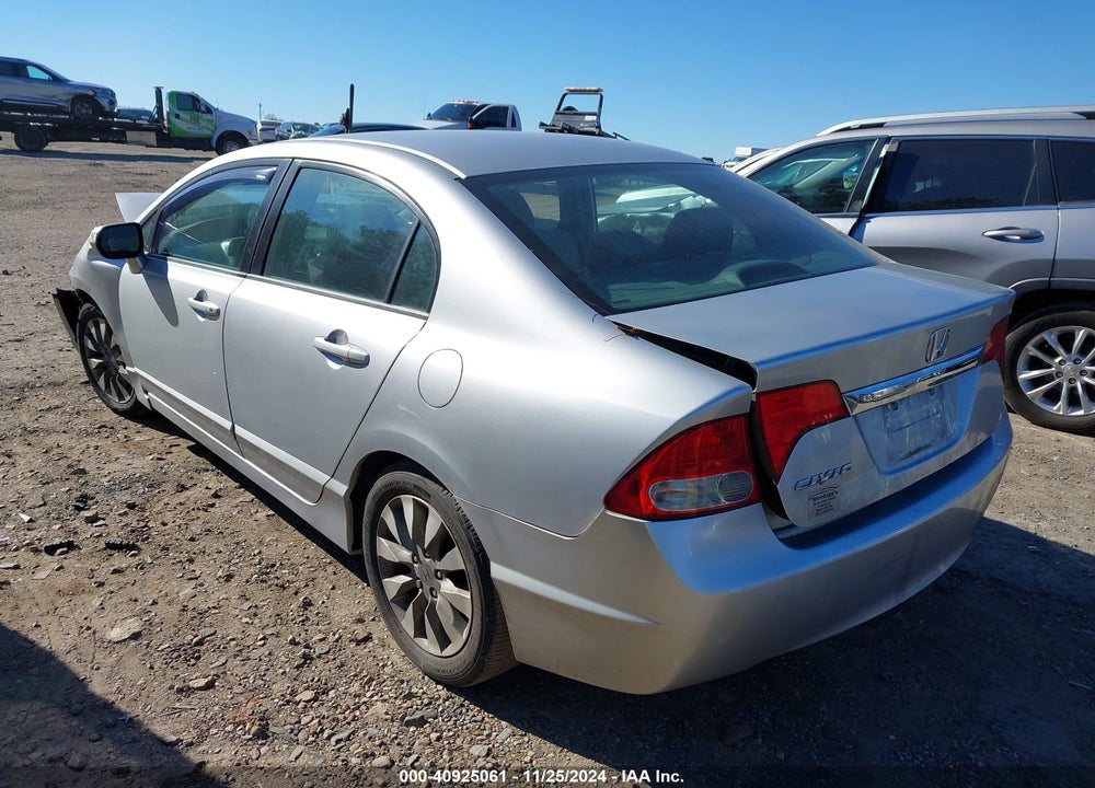 2011 HONDA CIVIC EX-L VIN: 2HGFA1F96BH515068