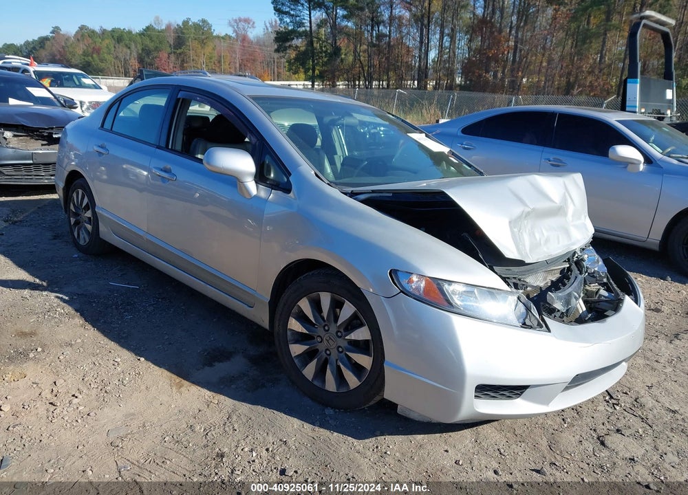 2011 HONDA CIVIC EX-L VIN: 2HGFA1F96BH515068