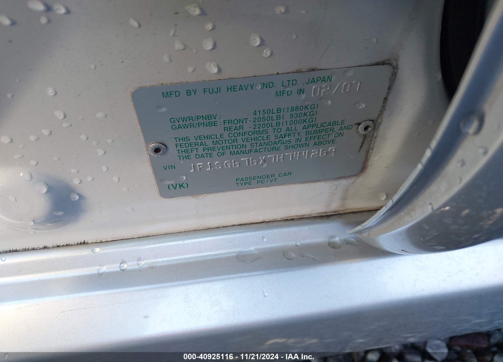 2007 SUBARU FORESTER 2.5X L.L. BEAN EDITION VIN: JF1SG676X7H744269