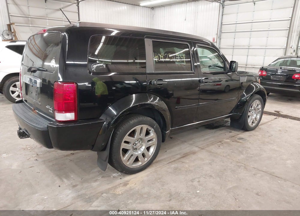 2007 DODGE NITRO SLT/RT VIN: 1D8GU58617W632233