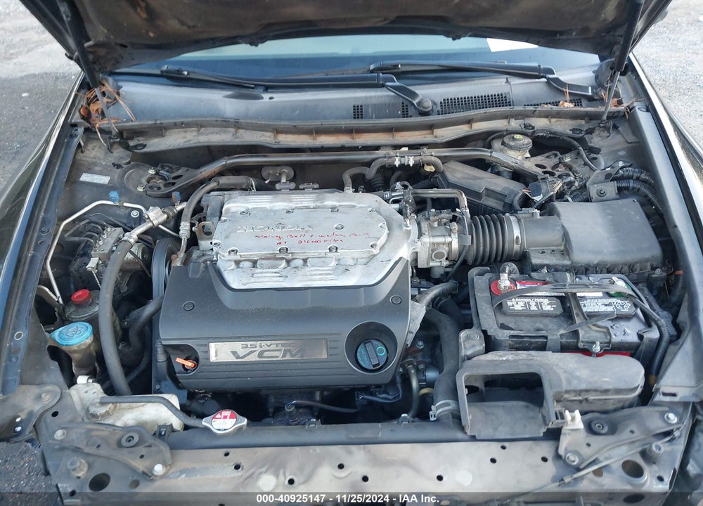 2008 HONDA ACCORD 3.5 EX-L VIN: 1HGCP36878A076992