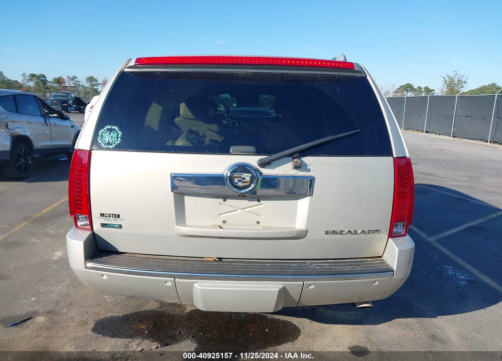 2012 CADILLAC ESCALADE ESV LUXURY VIN: 1GYS3HEF3CR126004