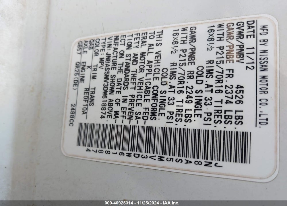 2013 NISSAN ROGUE S VIN: JN8AS5MV3DW618874