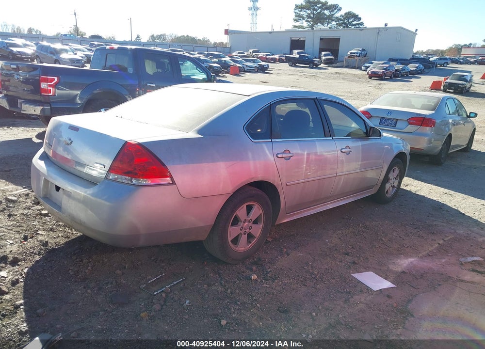 2010 CHEVROLET IMPALA VIN: 2G1WB5EK8A1240066
