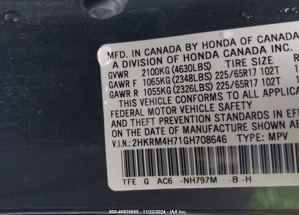 2016 HONDA CR-V EX-L VIN: 2HKRM4H71GH708646