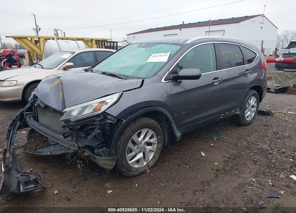 2016 HONDA CR-V EX-L VIN: 2HKRM4H71GH708646